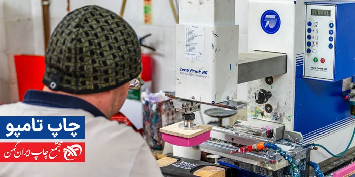 آشنایی با چاپ تامپو