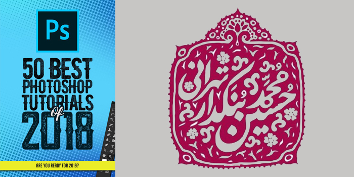 آشنایی با نرم افزار طراحی مهر