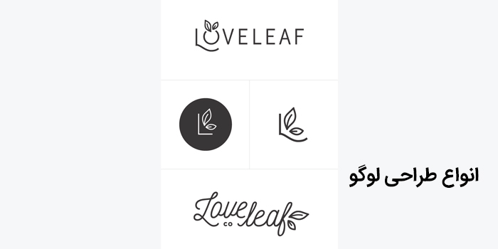 سایت های معروف لوگو