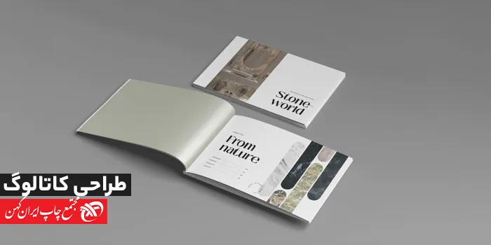 آموزش طراحی کاتالوگ