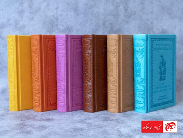 کاربرد قطع پالتویی کتاب