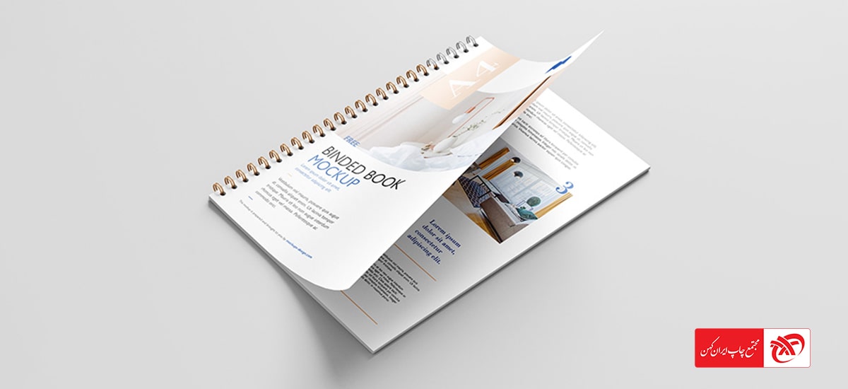 قیمت سیمی کردن کتاب