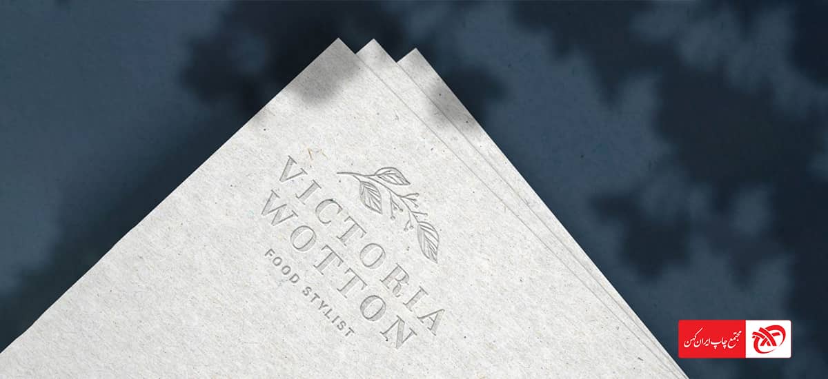 فرایند چاپ سربرگ