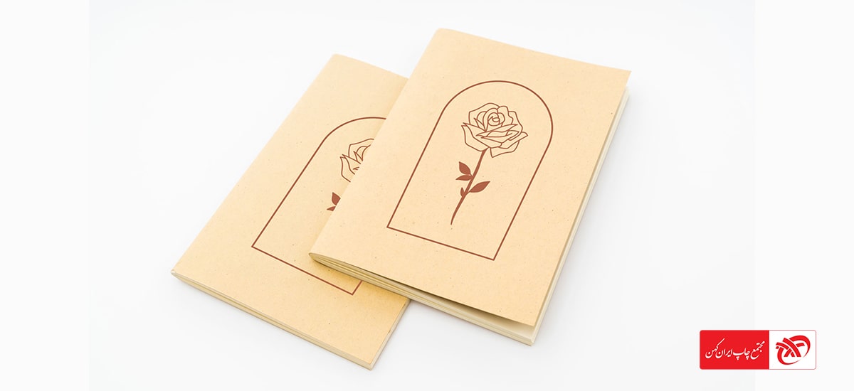 مزایای منگنه کردن کتاب