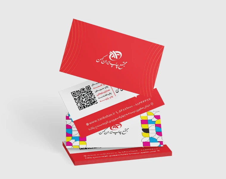 کارت ویزیت کتان امباس لمینت