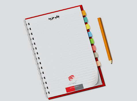 مجتمع چاپ کهن 