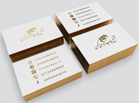 مجتمع چاپ کهن 