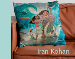 چاپ پارچه (بدون جنس)