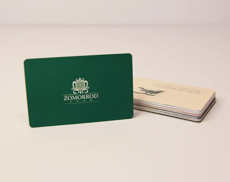 کارت ویزیت لمینت مات دیحیتال