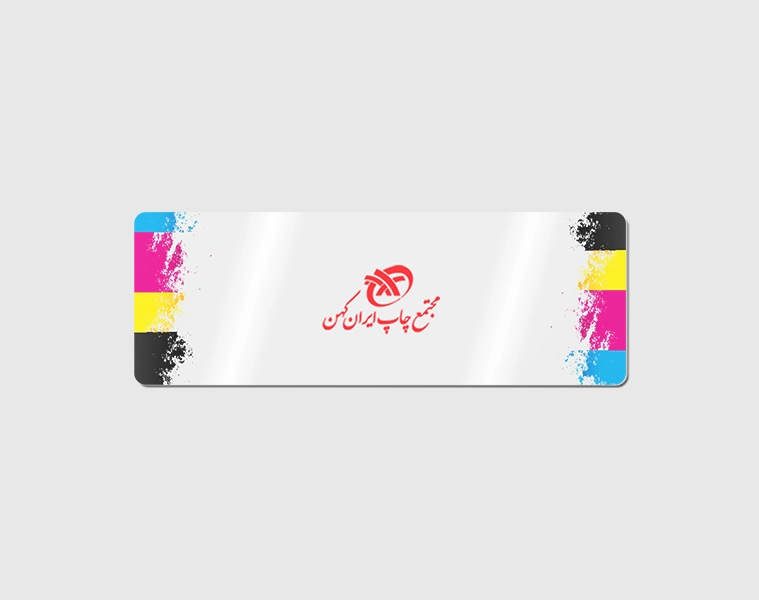 لیبل سلفون براق