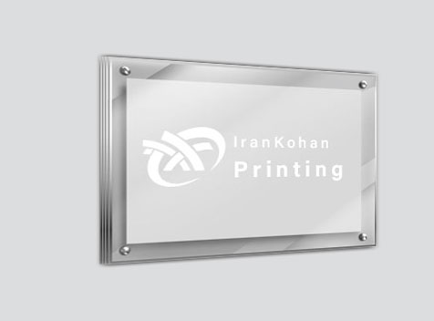 مجتمع چاپ کهن 