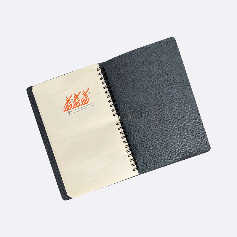 مجتمع چاپ کهن 