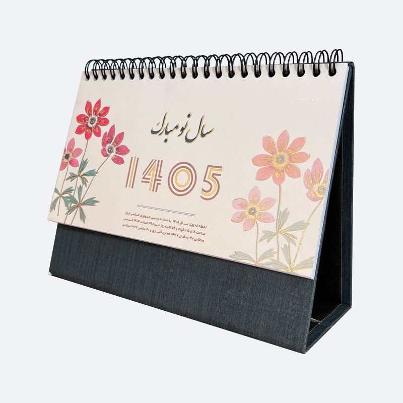 مجتمع چاپ کهن 